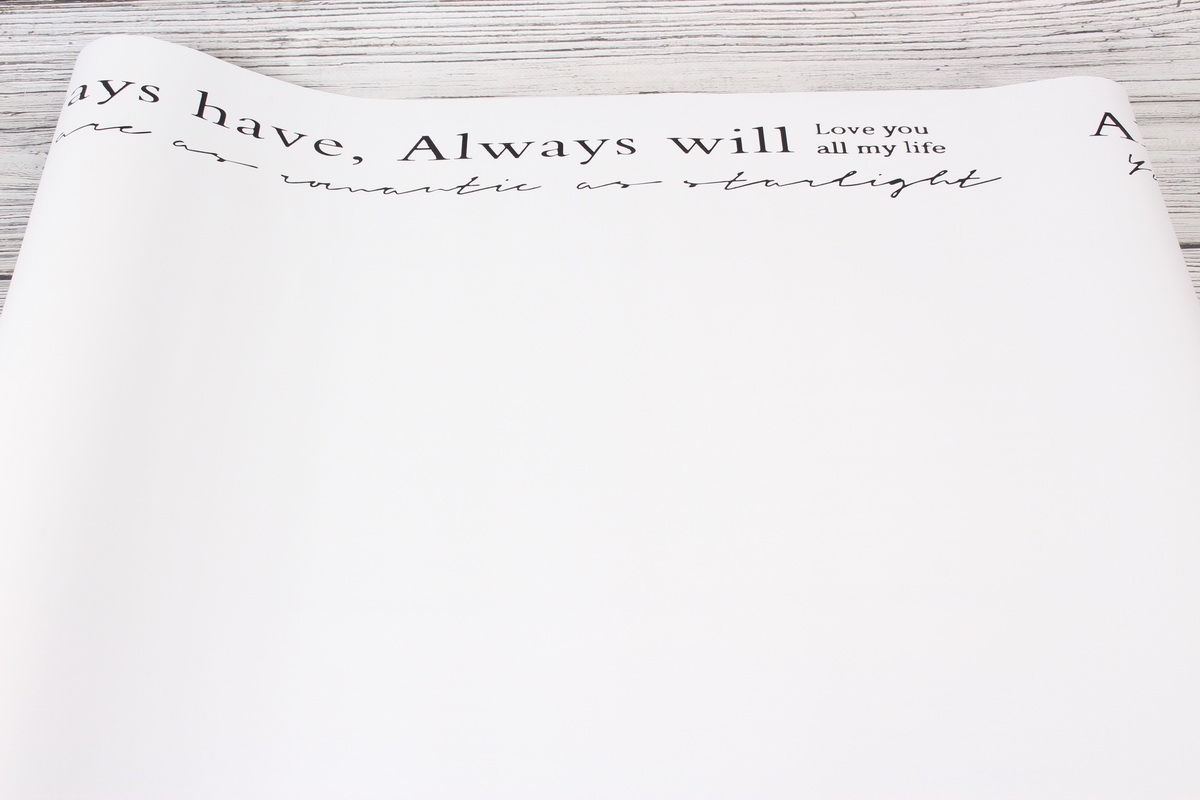 Матовая плёнка "Always love you" 65 микрон, 58cm*10m, цв. черный на коричневом 5539Л