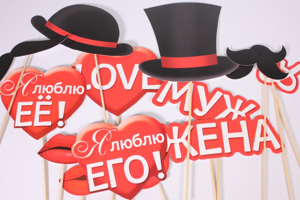 набор для проведения свадебной фотосессии &quot;муж &amp; жена&quot;, 089.270
