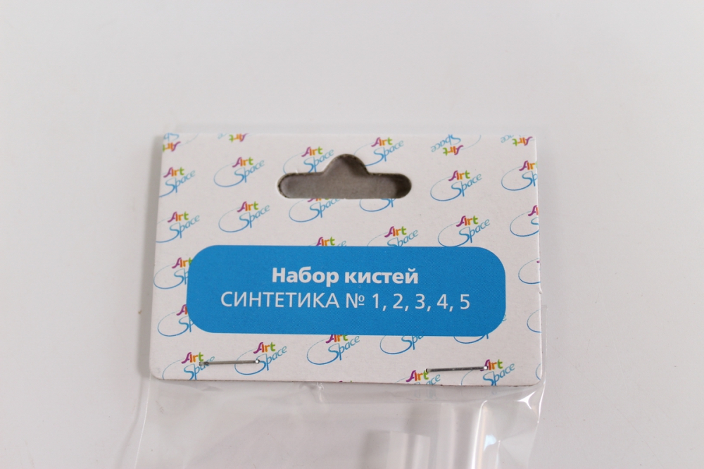 набор кистей 5 штук синтетика круглые, № 1, 2, 3, 4, 5 186709