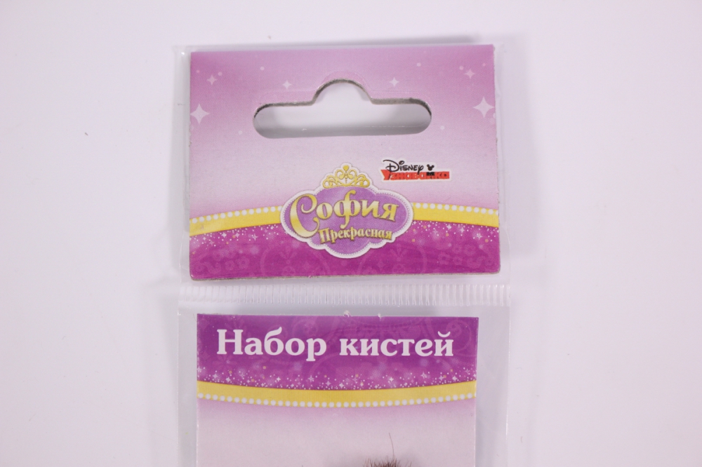 набор кисточек disney (софия прекрасная) 3 штуки