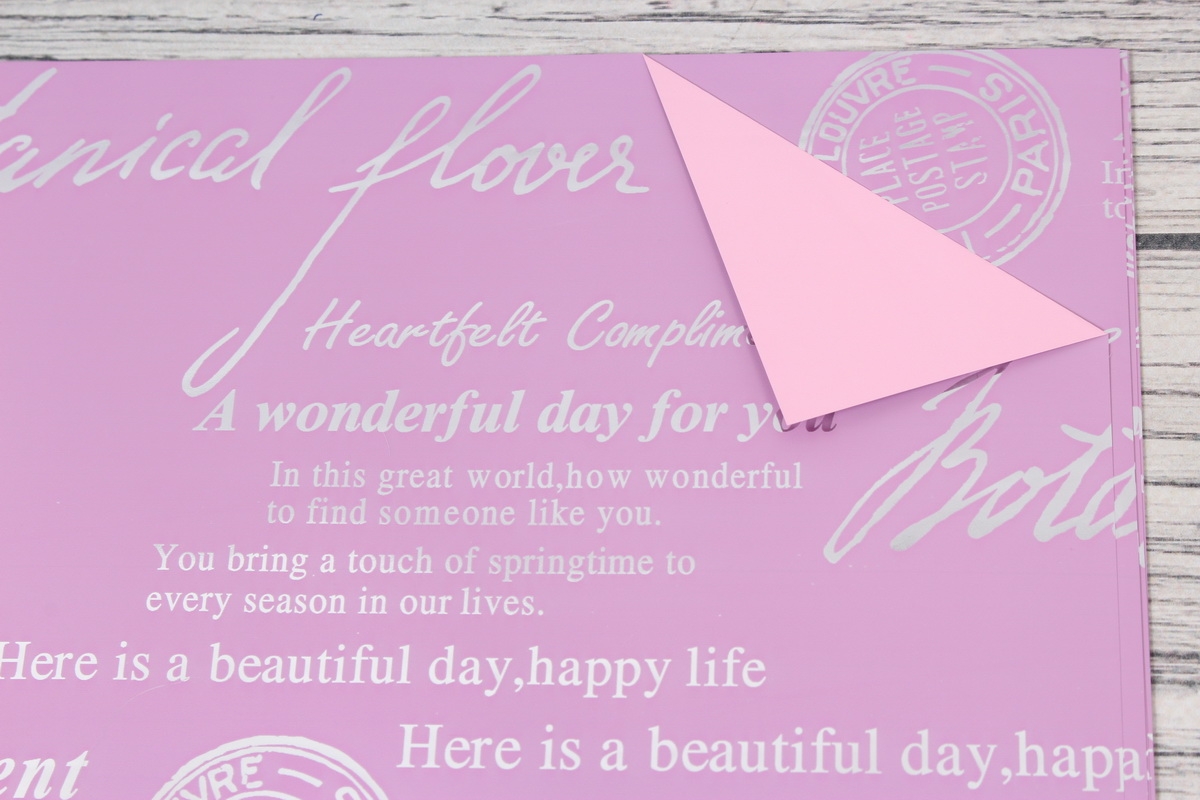 Набор пленки "Wonderful", 58*58/10л, розовый 3810Н