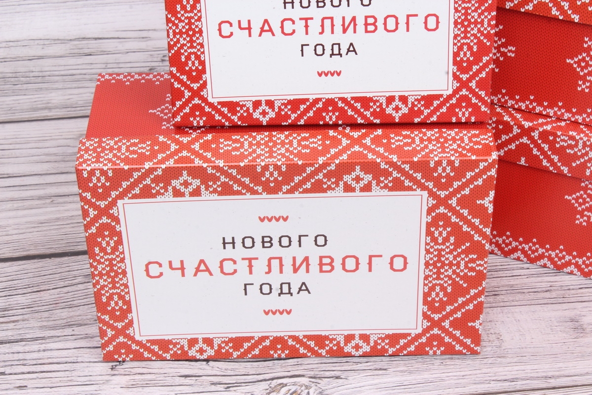 Набор подарочных коробок из 6шт - НГ № 106   Счастливого Нового Года! 32*20*13см Пин106НГ-3