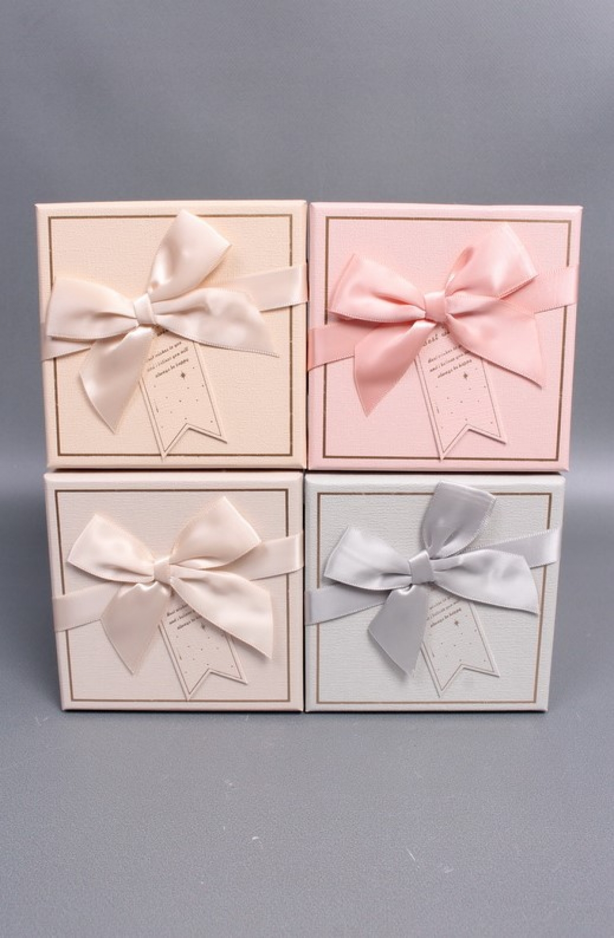 Набор подарочных коробок из 4шт ассорти 11,5*11,5*12,5,   6396М