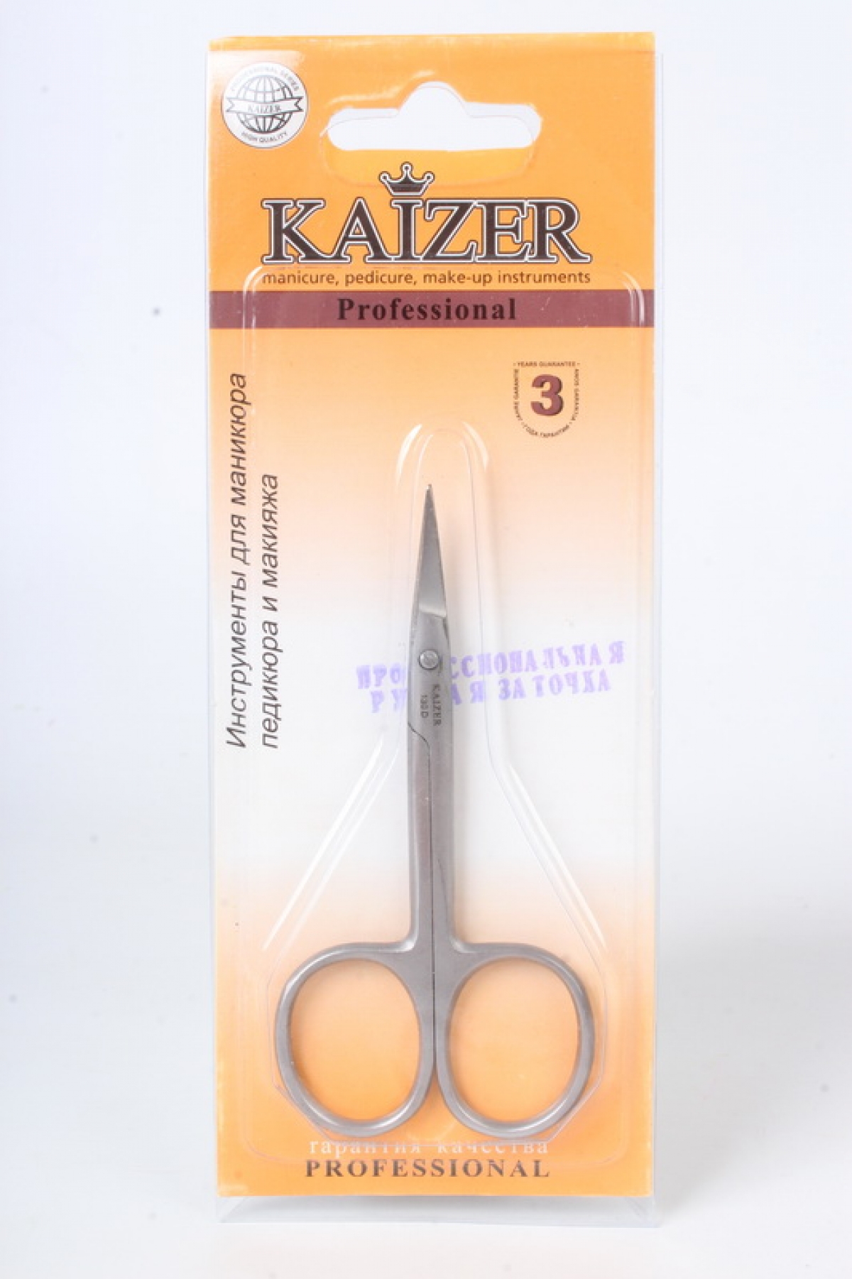 Ножницы KAIZER матовые h=9.5см