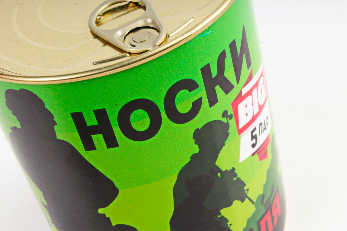 Носки "23 февраля!" в металлической банке (набор 5 пар)