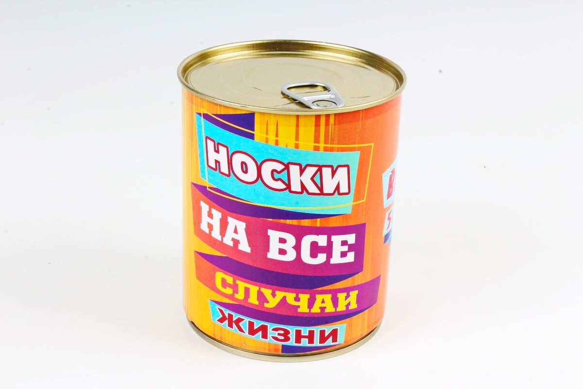 Носки "На все случаи жизни" в металлической банке (набор 5 пар)