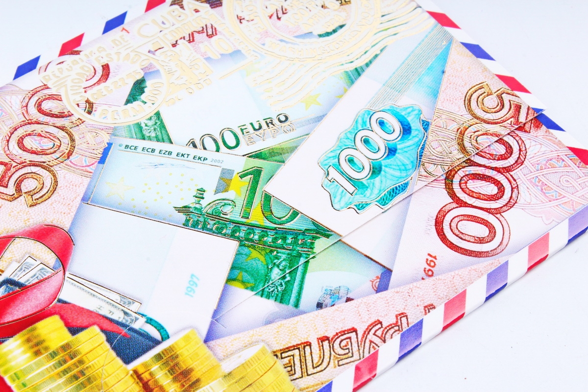 Открытка 37151 Без названия конвертик 85х165	 4602560001075