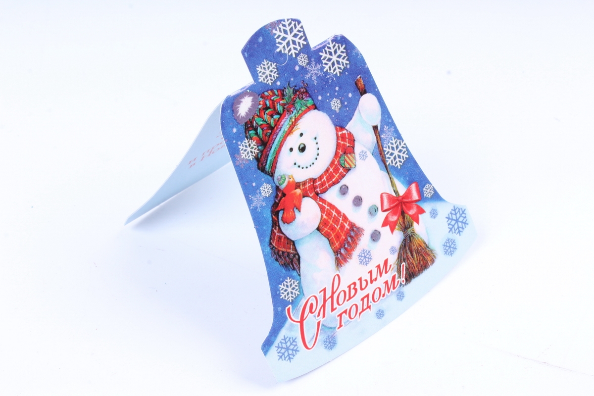 Открытка 34252 С Новым Годом! мини игруш. 70х70 4602560000009