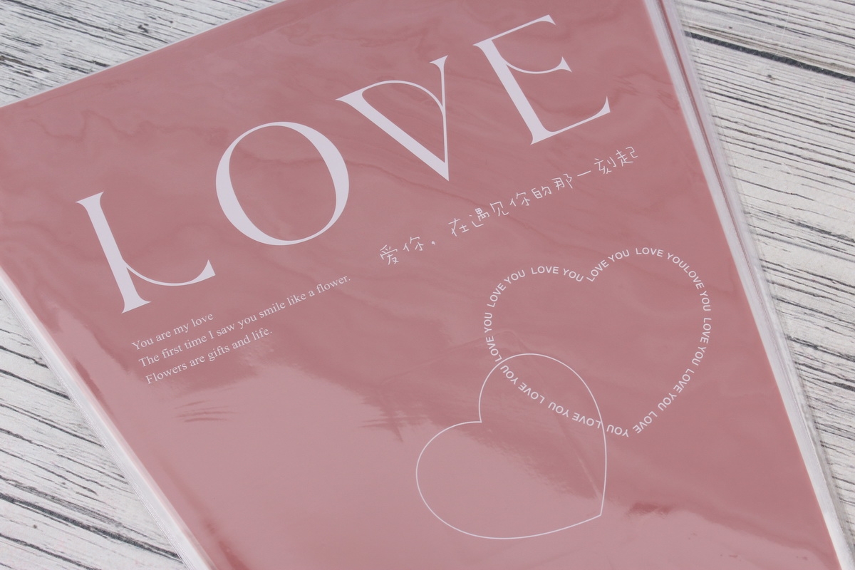 Пакет-конус для цветов "LOVE" 45cmx30cmx10cm,  30шт/уп, цв. Розовый 4235Л
