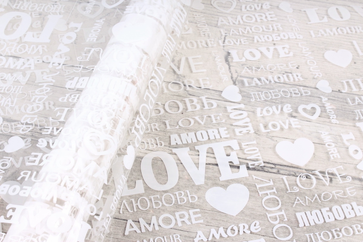Пленка цветная Love 70см белый	(200гр) 	00054786