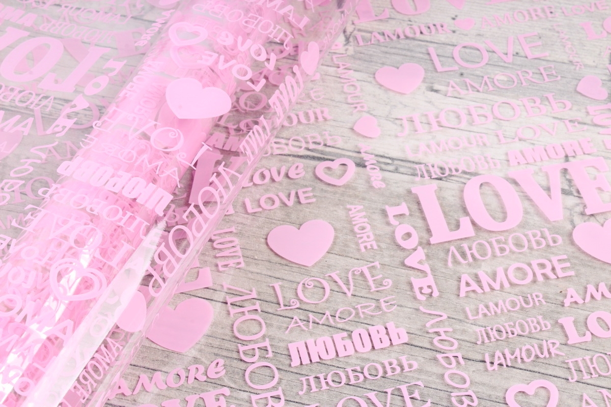 Пленка цветная Love 70см розовый	(200гр) 00054788