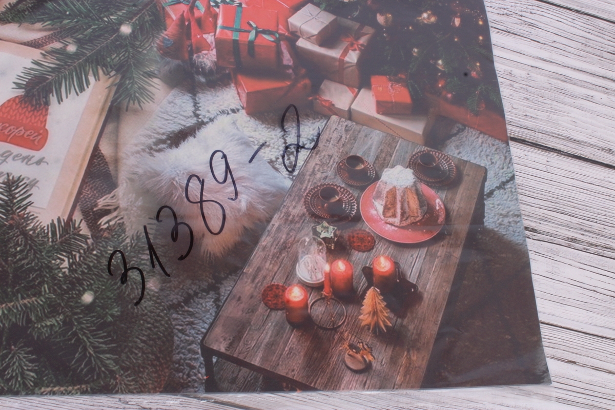 Плёнка дизайнерская, 50*70см/10л. "Cristmas Eve" 3691 Н