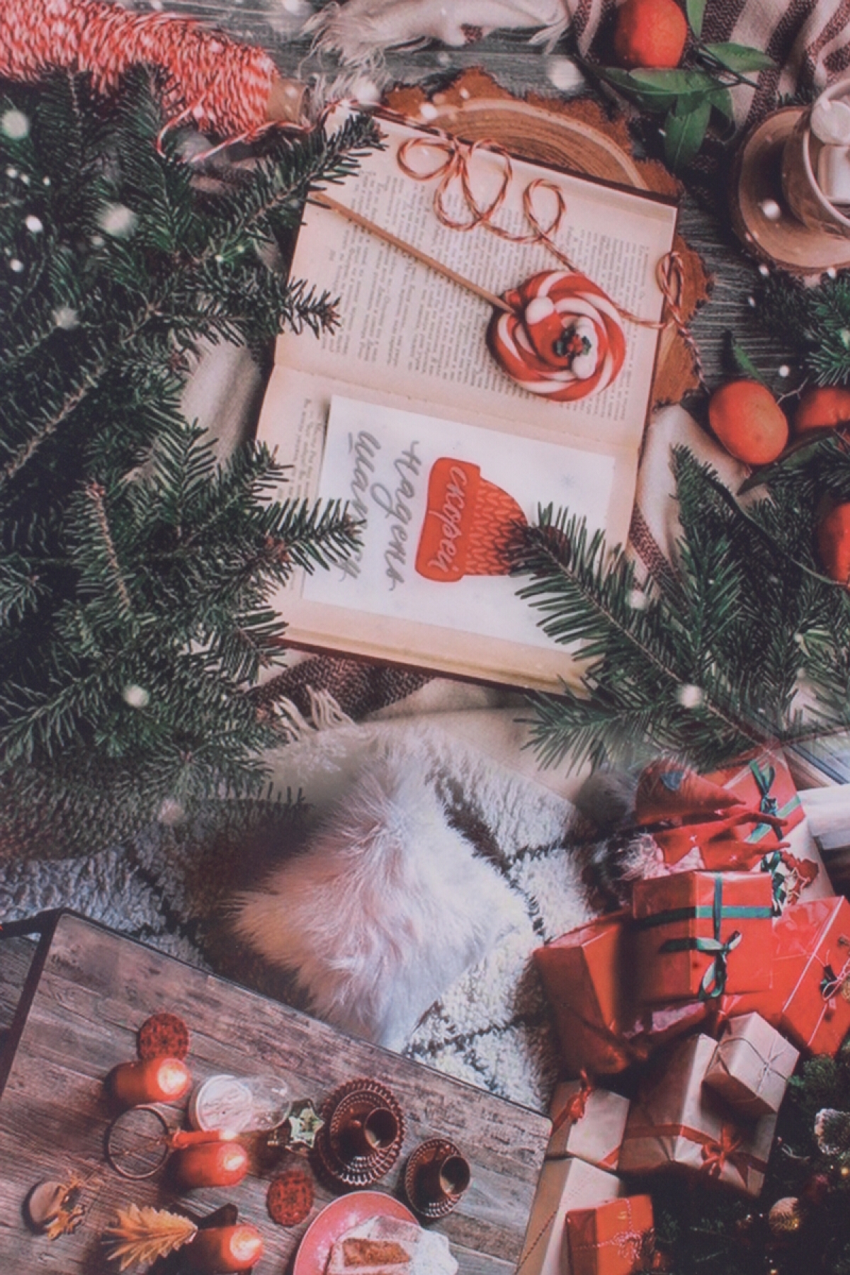 Плёнка дизайнерская, 50*70см/10л. "Cristmas Eve" 3691 Н