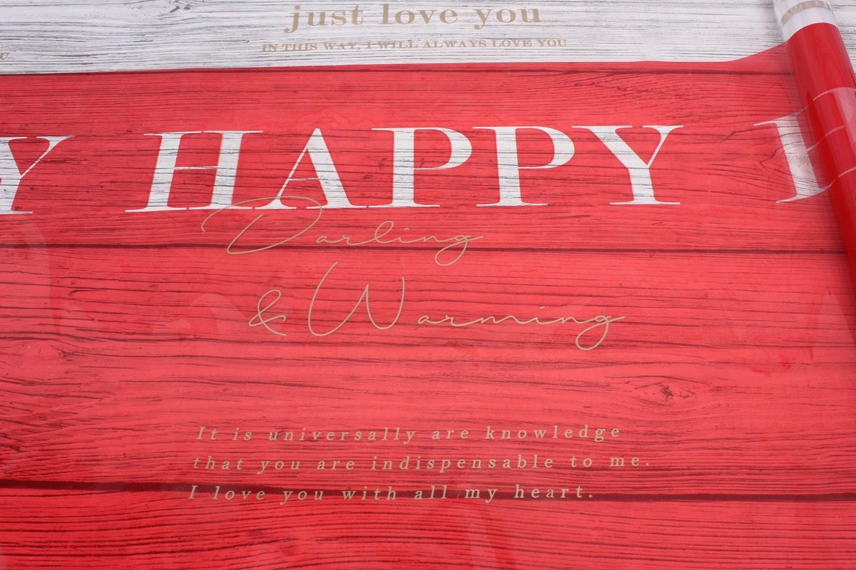 Пленка кристалл "HAPPY" 60см*10ярд, красный 1665Н