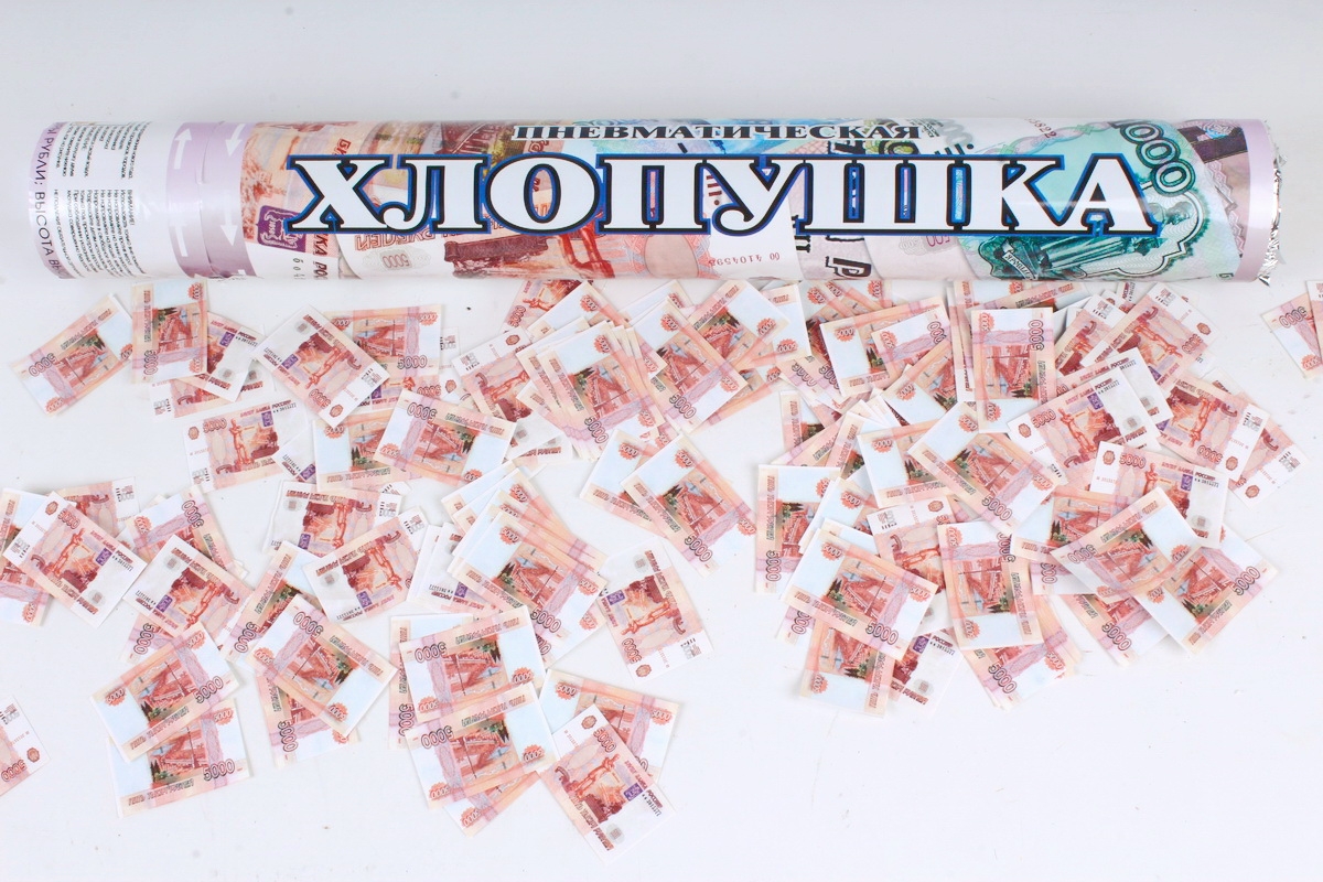 Пневмохлопушка 40см Рубли
