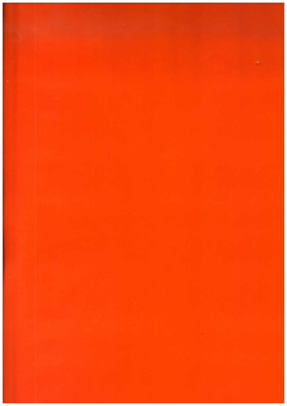 Оранжевый цвет квадрат