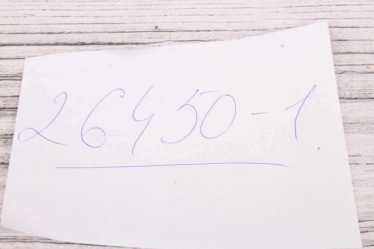 Подарочная коробка одиночная - Сердце одиночное трансформер розовое 32*26*11см К214