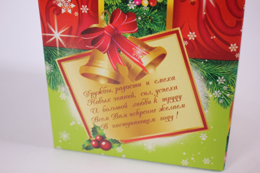 подарочная коробка (подарок с бантом) 12х12х12см на 900гр а4