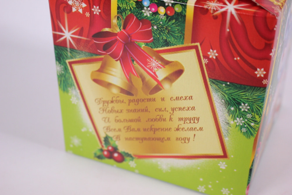 подарочная коробка (подарок с бантом) 12х12х12см на 900гр а4