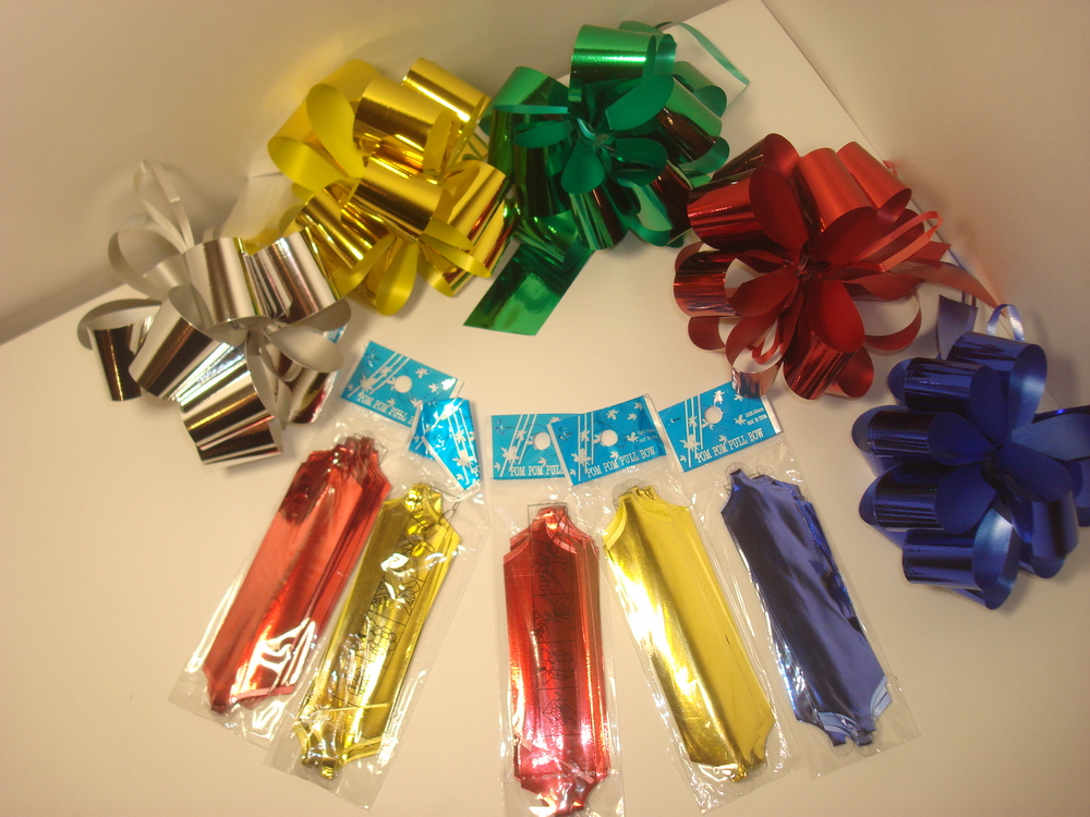 банты праздничные подарочный декоративный праздничный - бант-шар 3см  металлизированный   (10 шт.) 530