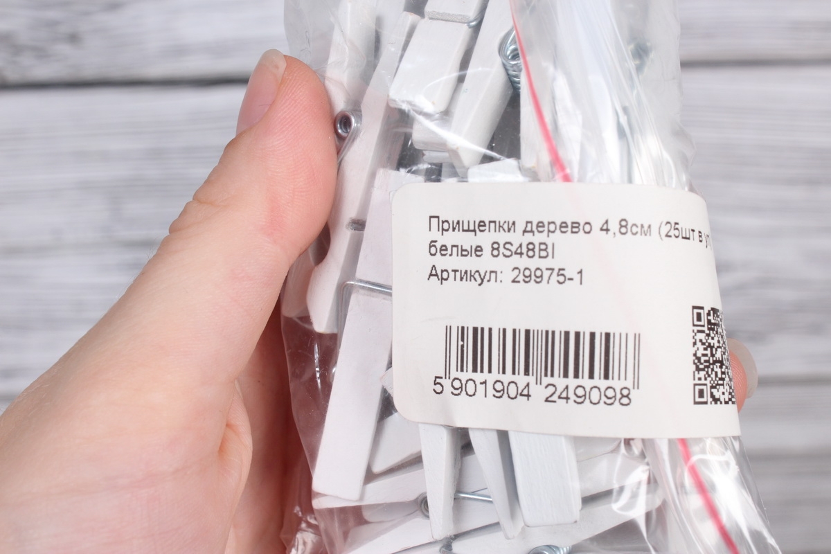 Прищепки дерево 4,8см (25шт в уп) белые 8S48BI