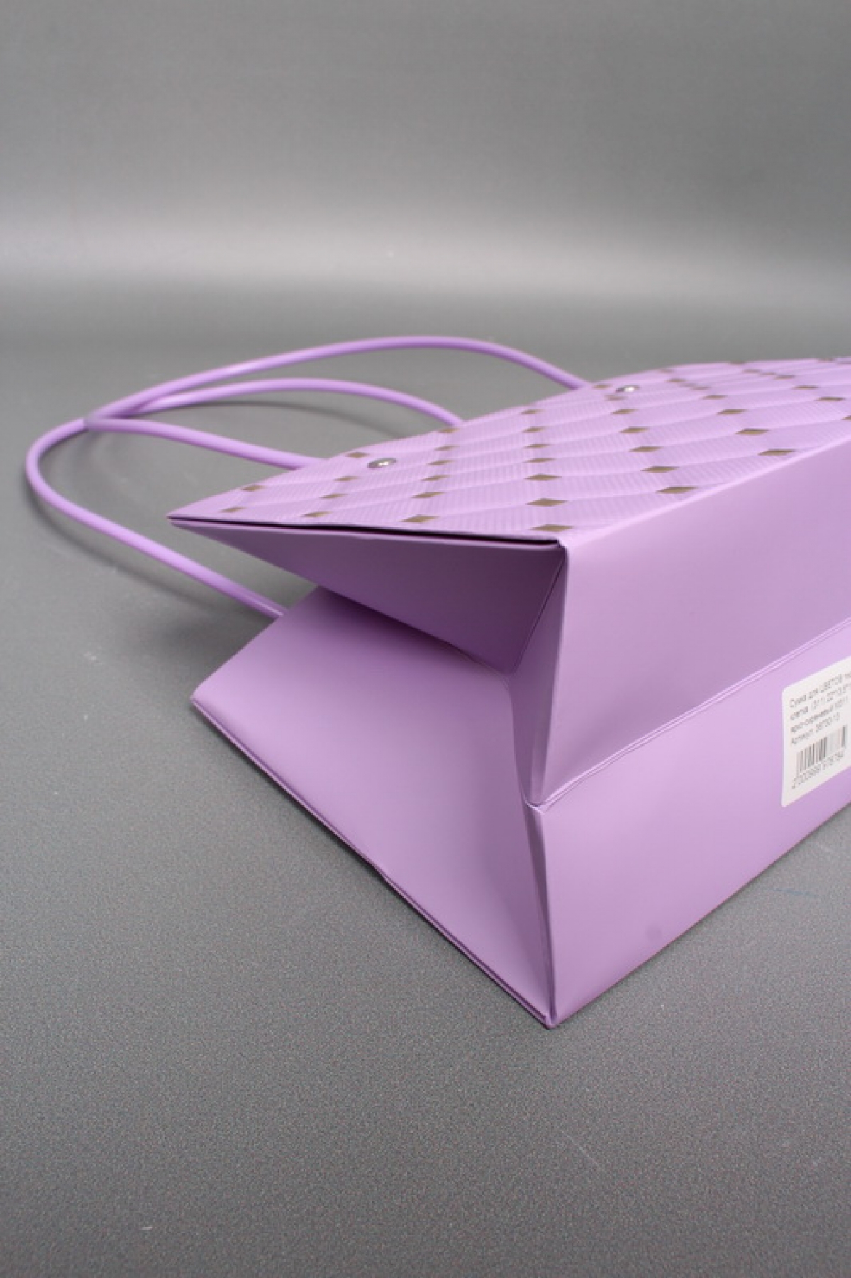 Сумка для ЦВЕТОВ тиснение Золотая клетка  (311) 22*13,5*10,5 ярко-сиреневый М311   Цена за 1шт