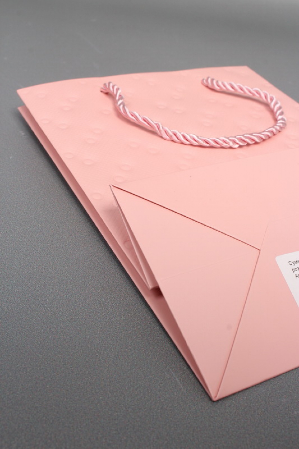 Сумка ЛЮКС Кнопки металл 23*18*10 розовый  L1991