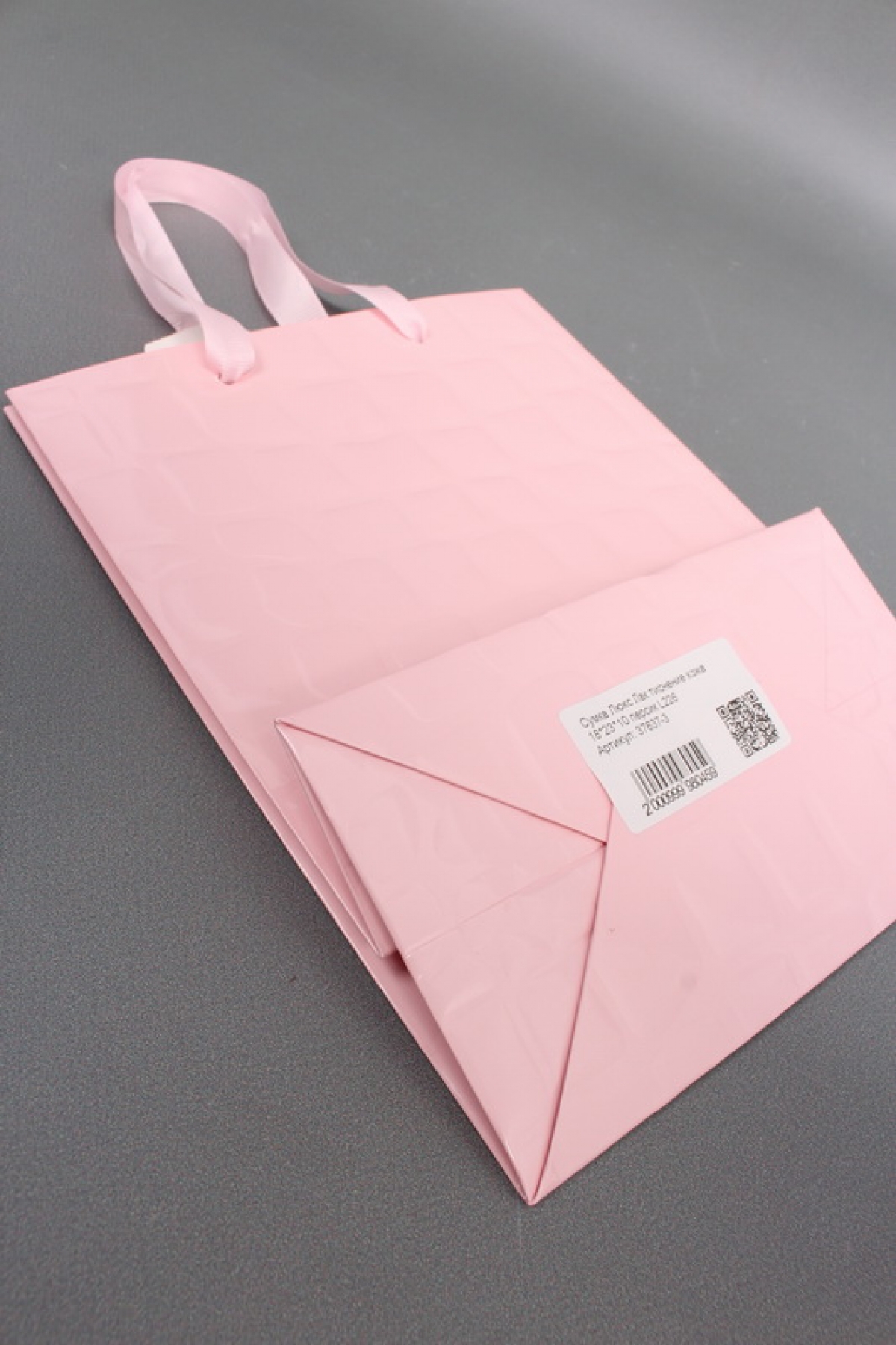 Сумка Люкс Лак тиснение кожа 18*23*10 персик L226