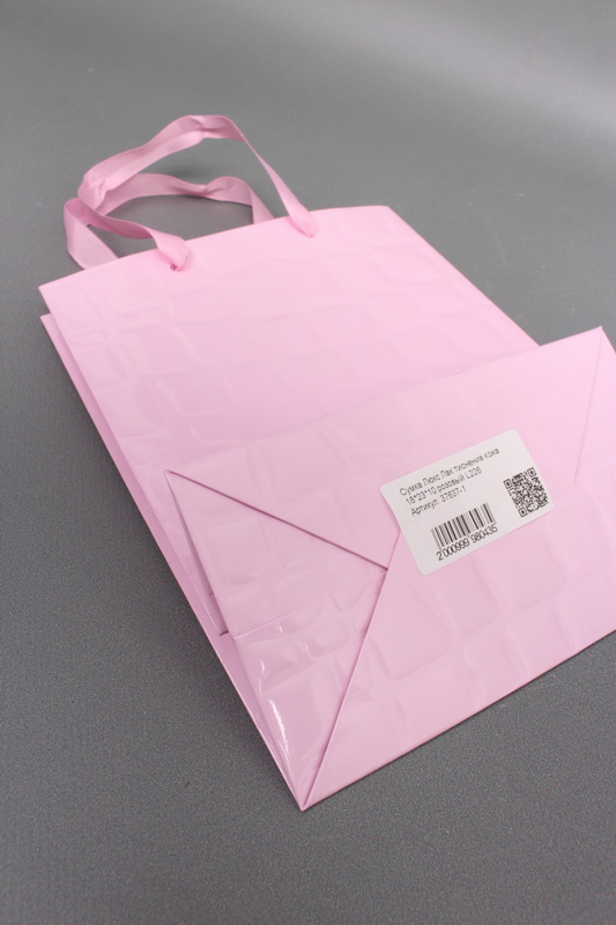 Сумка Люкс Лак тиснение кожа 18*23*10 розовый L226