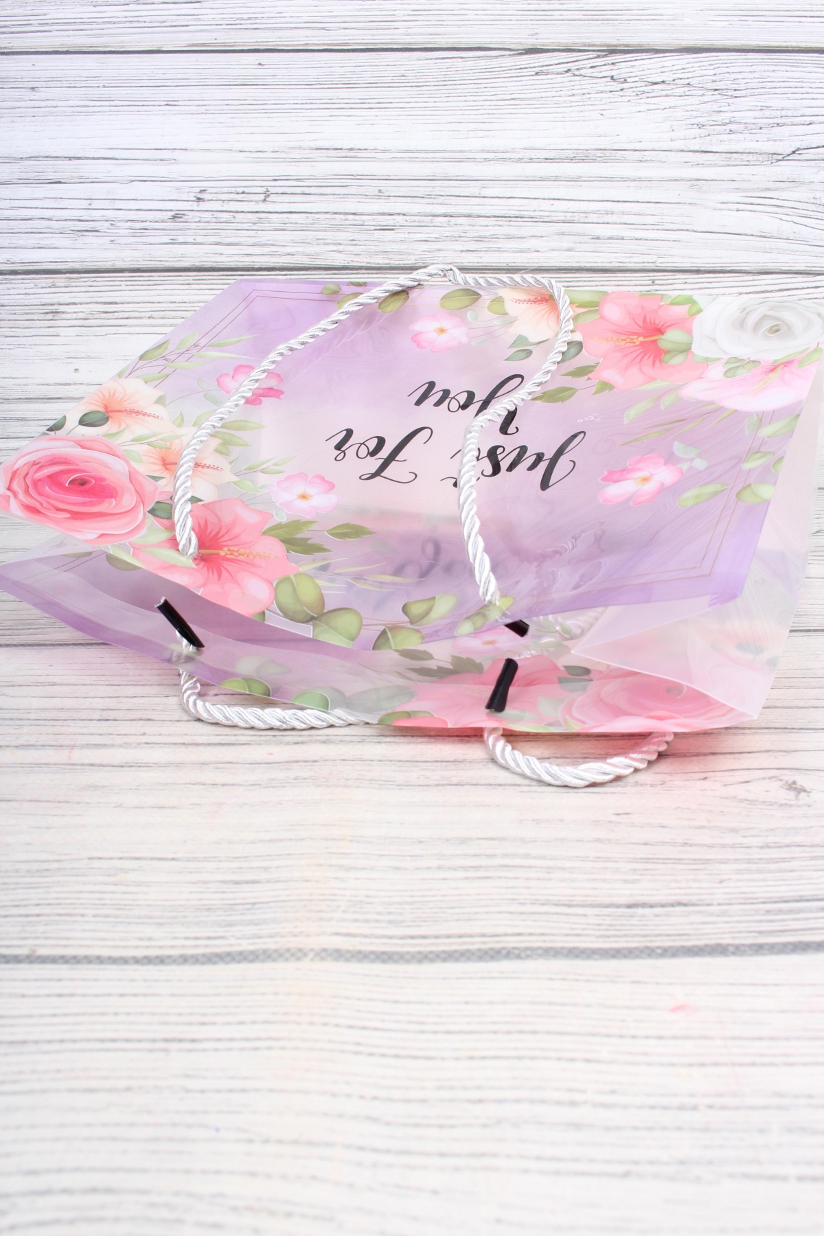 Сумка пластиковая "Just For You", 27x21x11см  7282Н