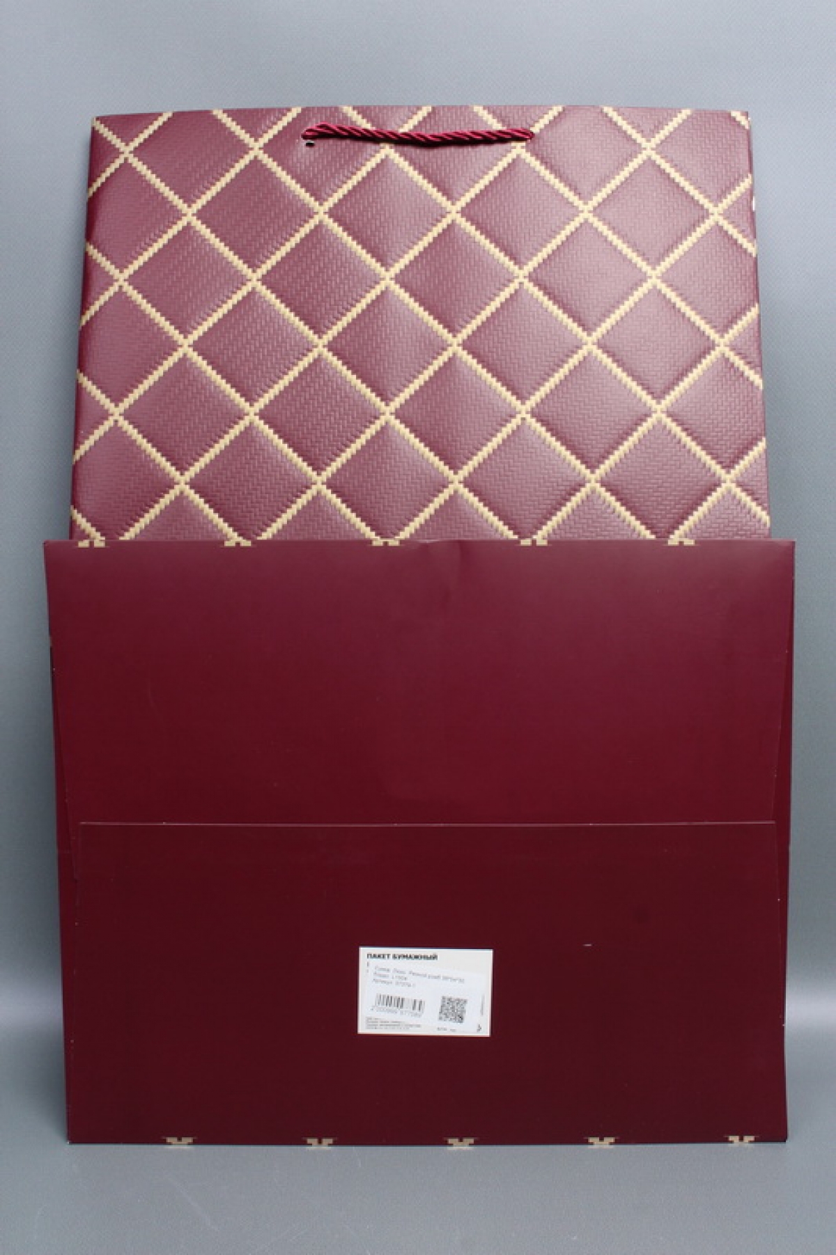 Сумка  Люкс  Резной ромб 36*54*30 бордо  L1504