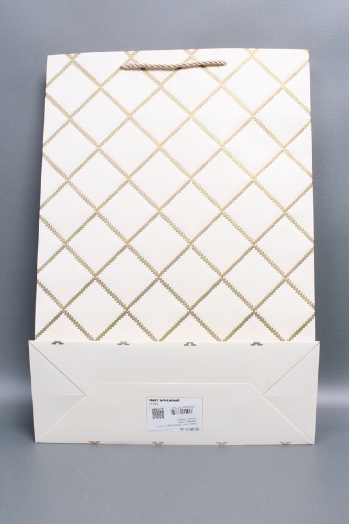 Сумка  Люкс  Резной ромб 31*45*12 шампань  L1506