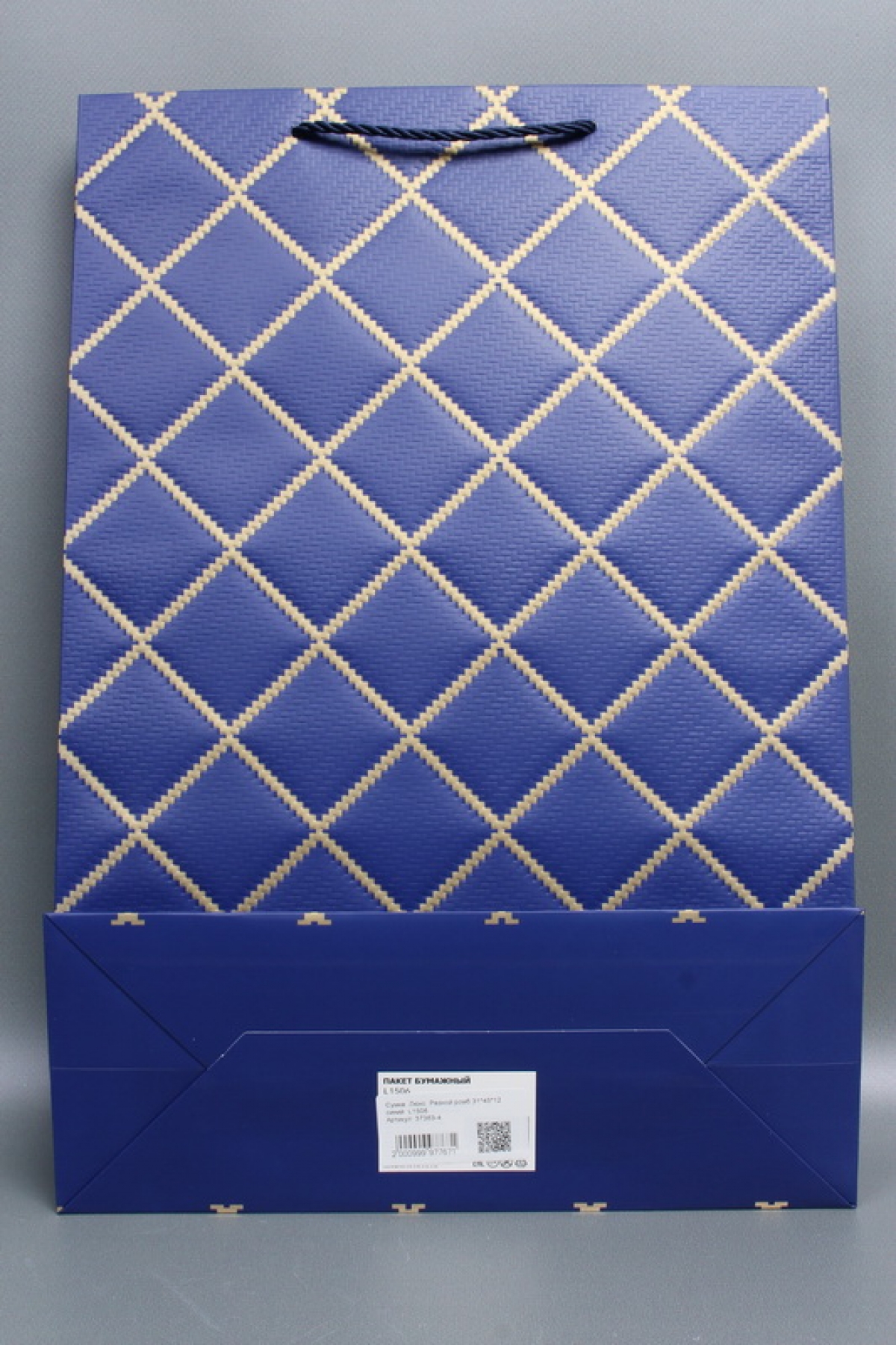 Сумка  Люкс  Резной ромб 31*45*12 синий  L1506