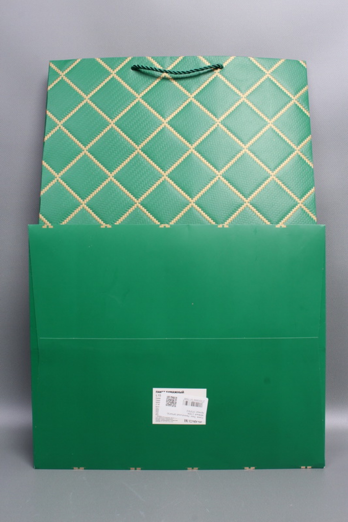 Сумка  Люкс  Резной ромб 36*54*30 зеленый  L1504