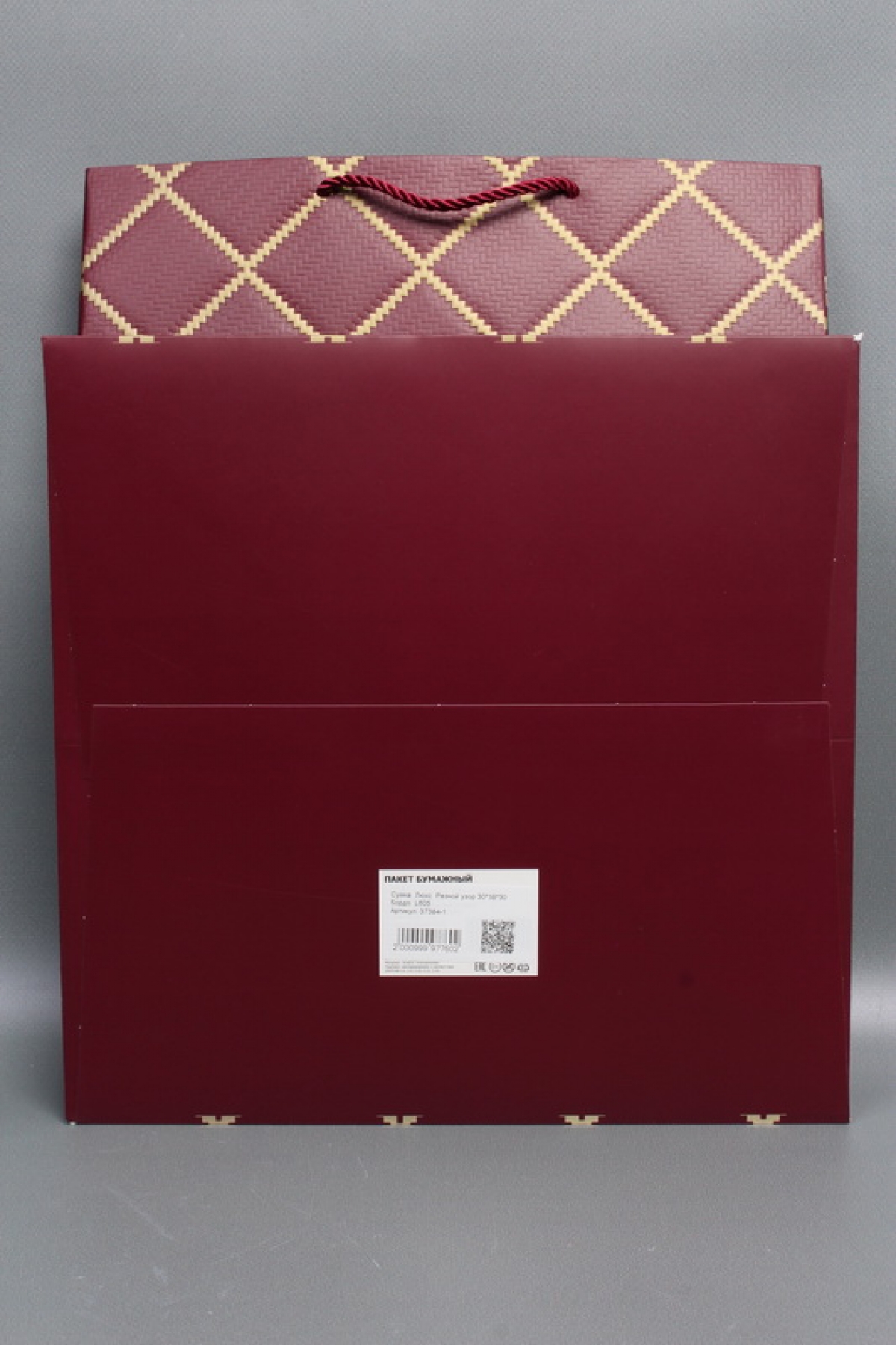 Сумка  Люкс  Резной узор 30*38*30 бордо  L605