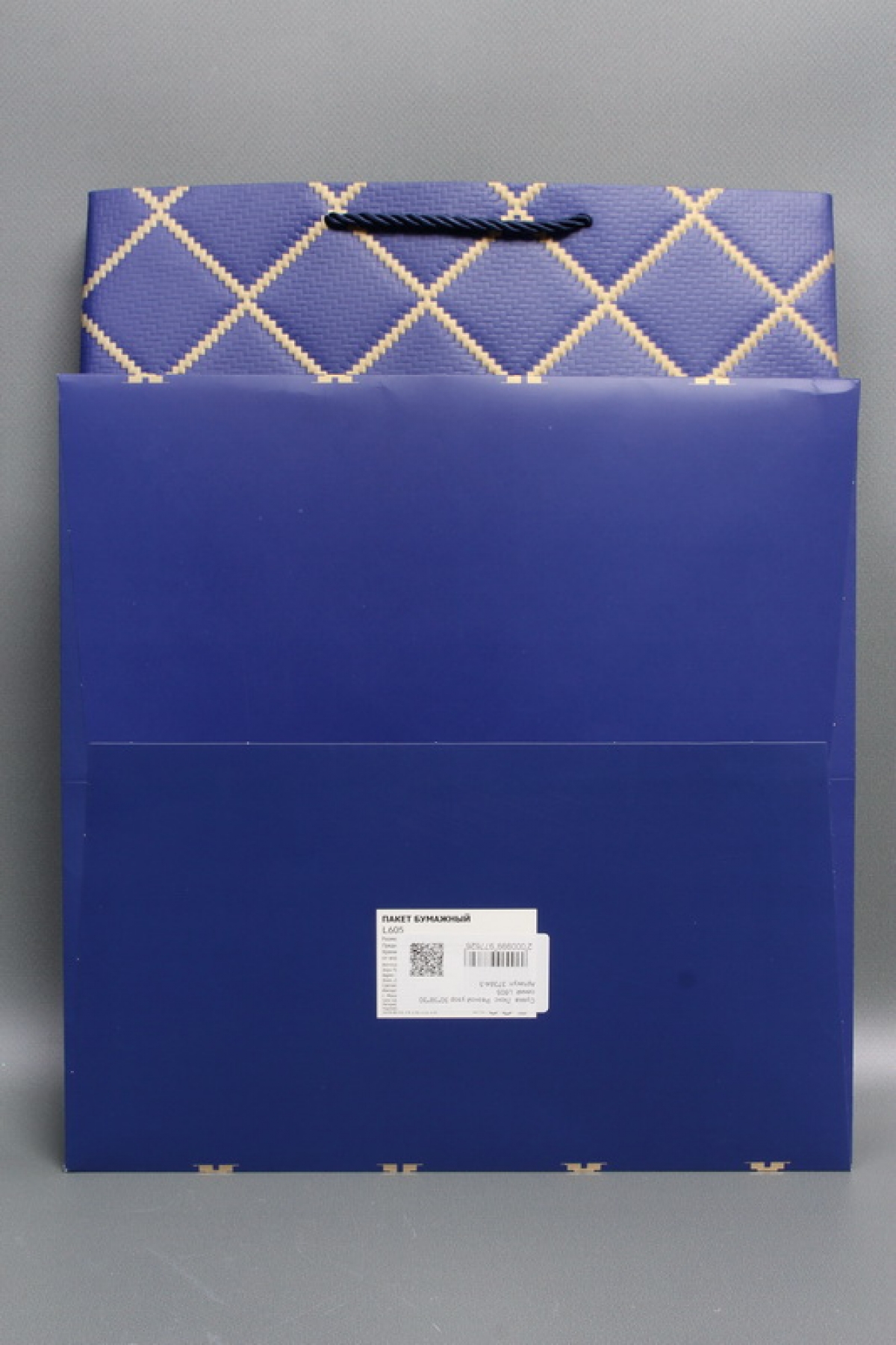 Сумка  Люкс  Резной узор 30*38*30 синий  L605