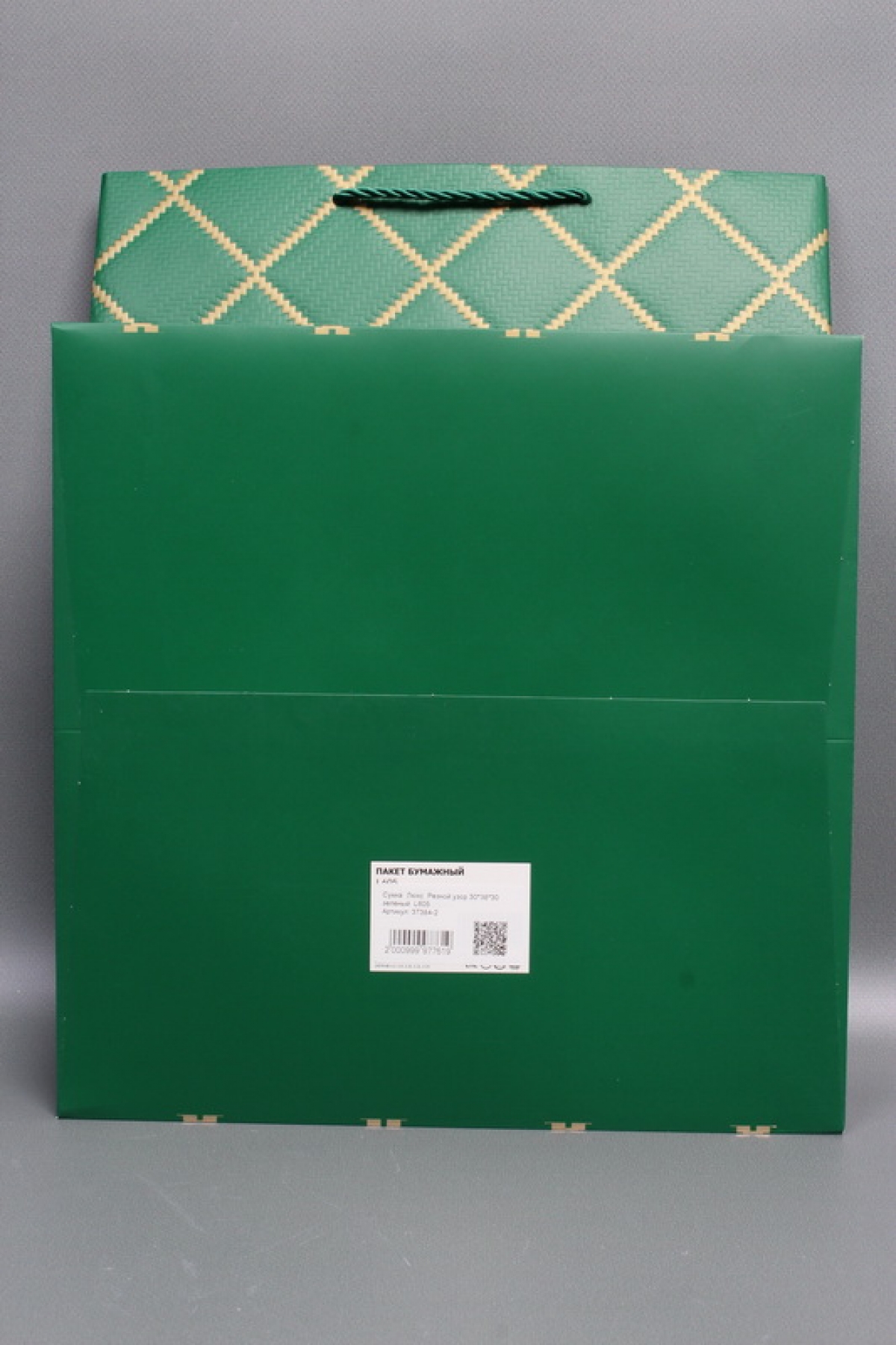 Сумка  Люкс  Резной узор 30*38*30 зеленый  L605