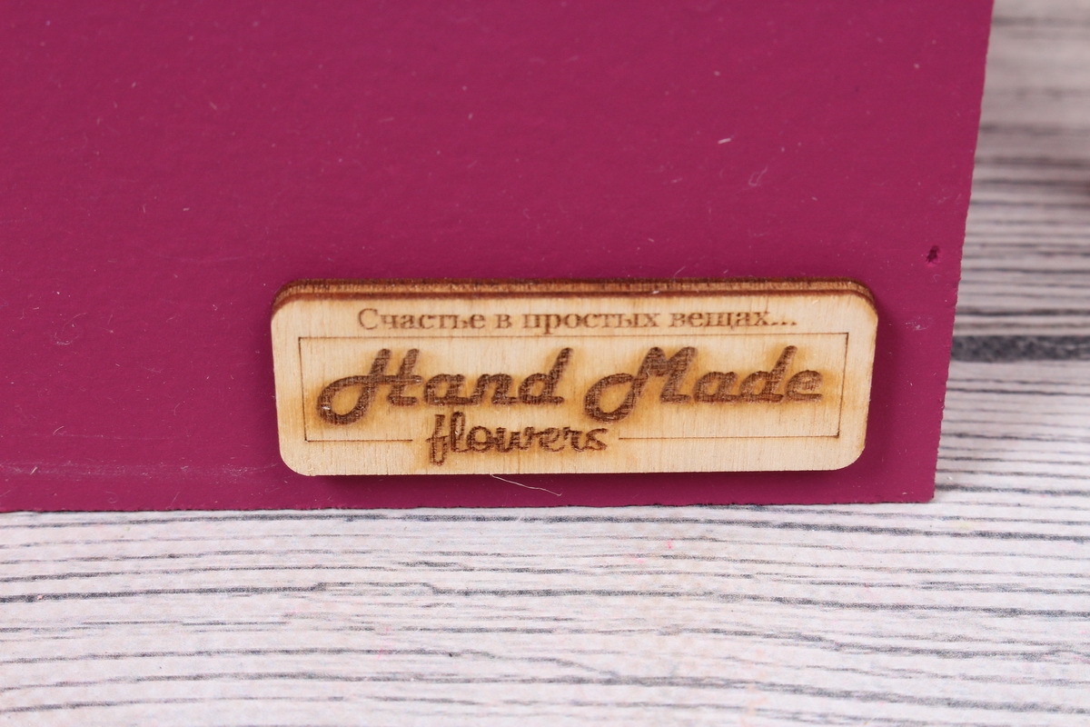 Ящик для декора набор из 2шт "Hand Made", дерево, 15/15/15, 12/12/12,  бордо 1345Н