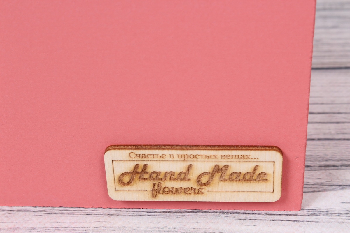 Ящик для декора набор из 2шт "Hand Made", дерево, 15/15/15, 12/12/12,  коралловый 1406Н