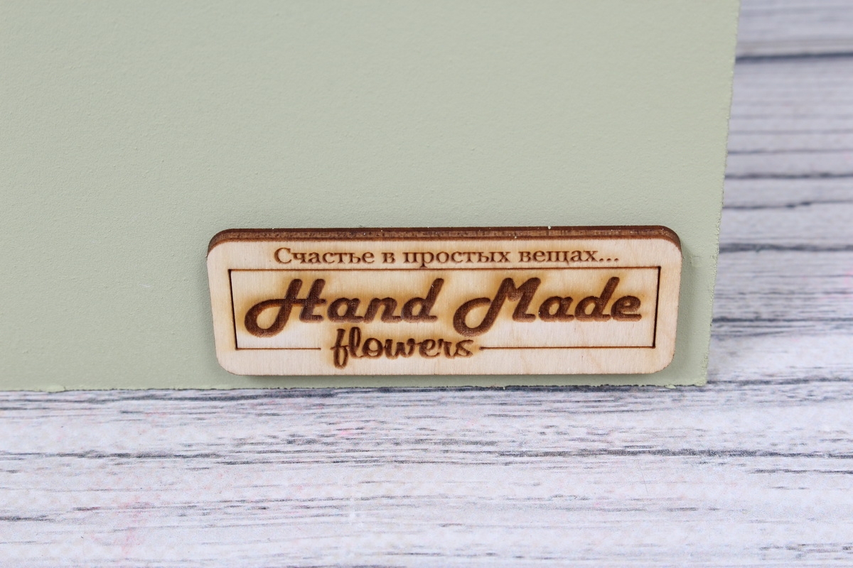 Ящик для декора набор из 2шт "Hand Made", дерево, 15/15/15, 12/12/12,  олива 1437Н