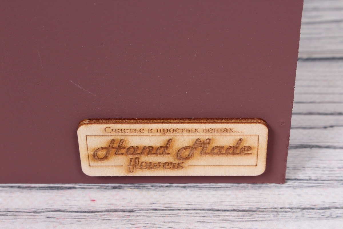 Ящик для декора набор из 2шт "Hand Made", дерево, 15/15/15, 12/12/12,  шоколад 1390Н