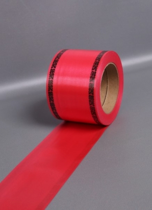 Лента простая (8см х 50м) С дубками по краям P816 МАЛИНОВЫЙ