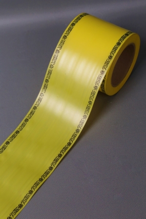 Лента простая (10см*50м) С дубками по краям P1016 ЖЕЛТЫЙ