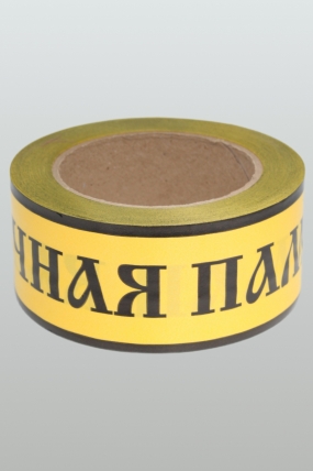 Лента простая (5см*50м) Вечная память P528 ЖЕЛТЫЙ