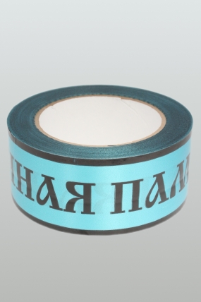 Лента простая (5см*50м) Вечная память б/к P571 ГОЛУБОЙ