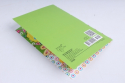 Открытка 35908 4 годика  ср. 122х186 4602560001105