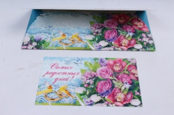 Открытка 38217 С годовщиной свадьбы! конвертик 85х165 4602560001075