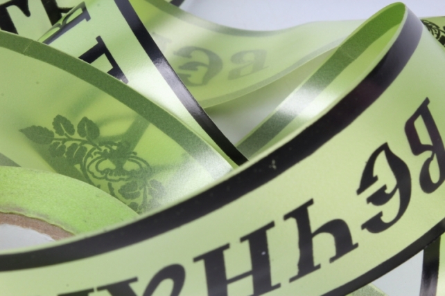 Лента простая (5см*50м) Вечная память б/к P574 САЛАТОВЫЙ