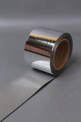 Подарочная Декоративная Лента металлизированная - 8х50у - M844 СЕРЕБРО