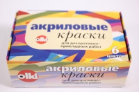 акриловая краска в наборе дизайн 6шт/22мл. 2001